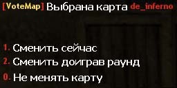 Постер MapsMenu RBS