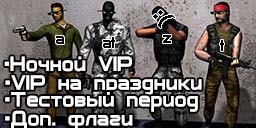 Постер Ultimate Flags