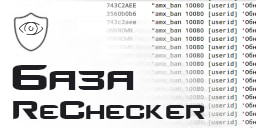 Постер Vanga Detector